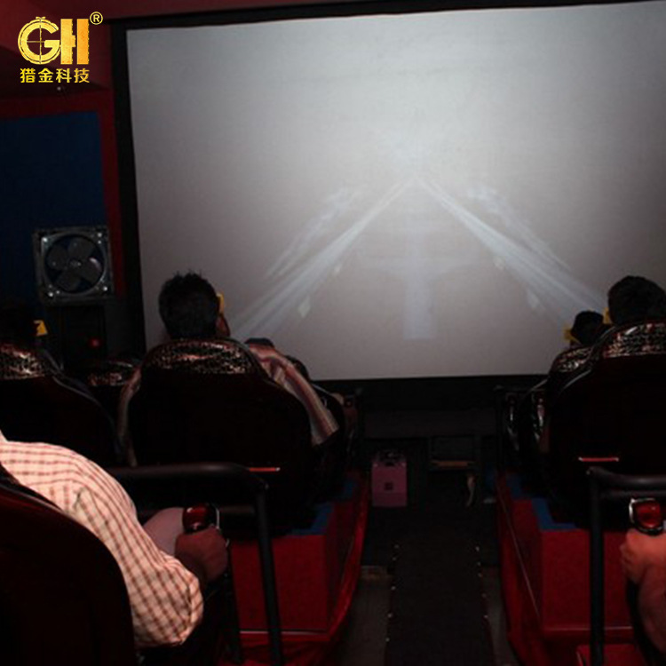 5d互动影院7d电影院8d打枪影院设备整套价格