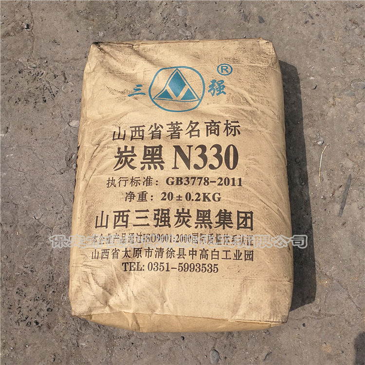 供应黑炭黑山西三强生产的 湿法碳黑n330 炭黑 330炭黑