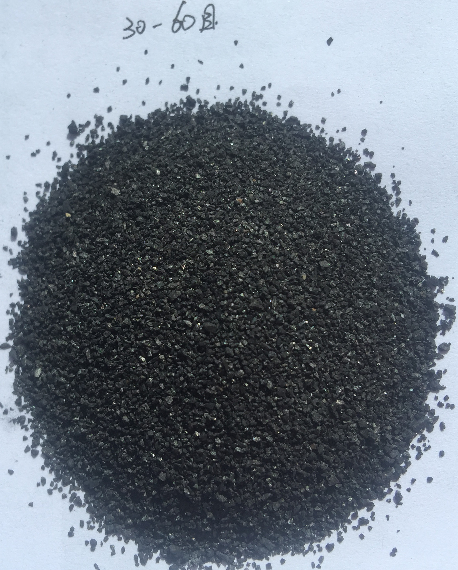 煤质颗粒活性炭 颗粒4-8目 污水处理 炭包专用 工厂价 免费拿样