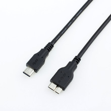 USB3.1 Type-C转micro B USB3.0数据线 连接移动硬盘 usb-b拷贝线