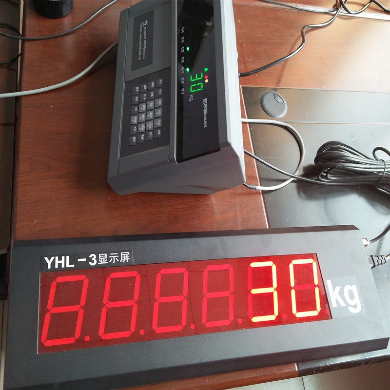 电子秤外显 6位led高亮显示 数字显示 稳定传输 电子秤外显示器