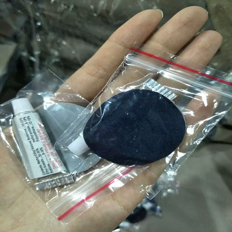 PVC 修补包 修补液修补胶水 修补贴片充气床修补沙发充气船泳池