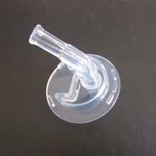 保温杯杯水嘴硅胶多款保温水杯刷通用儿童管头水杯直配件吸管吸吸