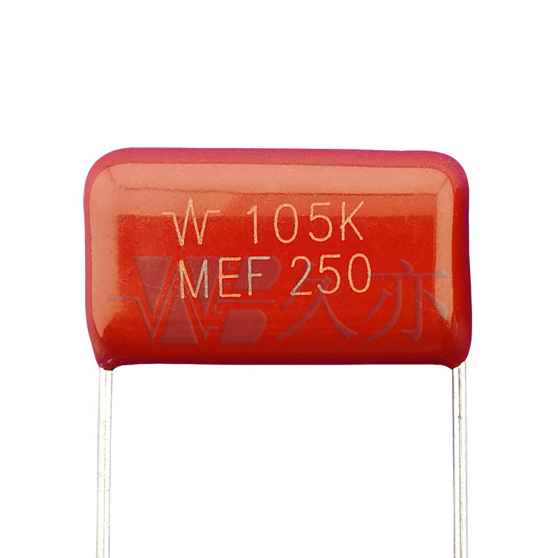 wb久亦原厂直供mef105k250v薄膜电容器led驱动用cl21电容