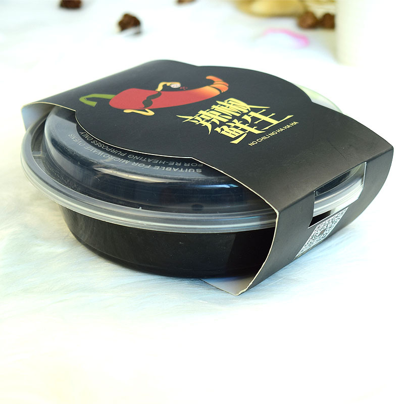 定做快餐盒腰封 牛皮纸腰封 便当盒子封条 食新食芝广告纸套