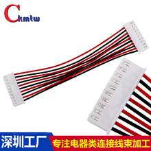 深圳工厂UL标准2.54电器连接线电子线材2.54电子线端子线束伽工