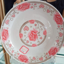 8寸陶瓷盘 釉下彩 家庭汤盘炒菜盘子 圆形 圈花瓷盘 广告促销礼品