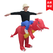 亚马逊速卖通热销货源 红色恐龙充气服动物坐骑人偶表演活动道具