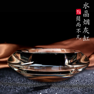 人造水晶烟灰缸定做 喷砂k9水晶烟灰缸胚 透明料水晶成品