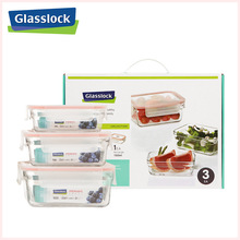 韩国进口Glasslock钢化玻璃保鲜盒三件套彩盒装 GL1282
