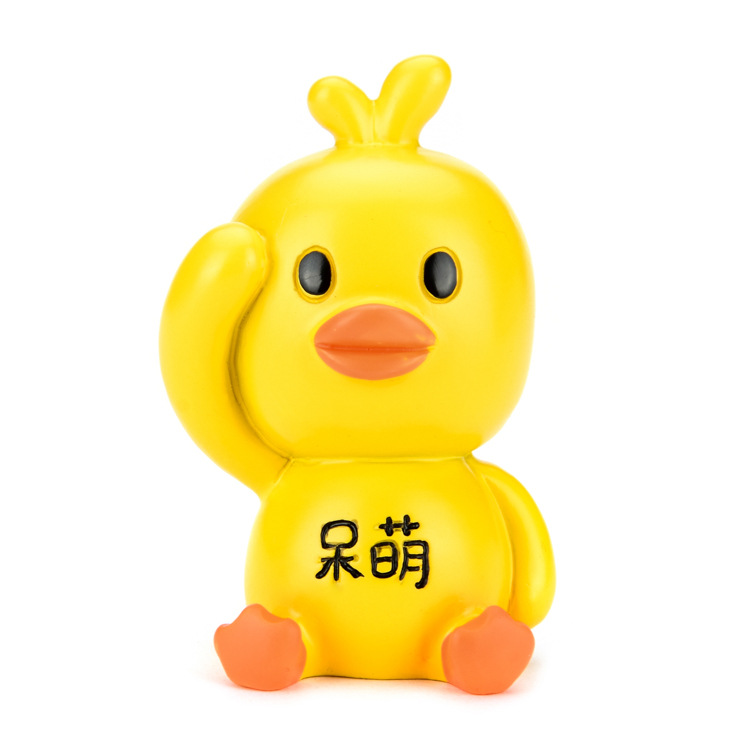 【产品名称】  抖音卡通网红呆萌小黄鸭蛋糕烘培装饰品摆件 【产品