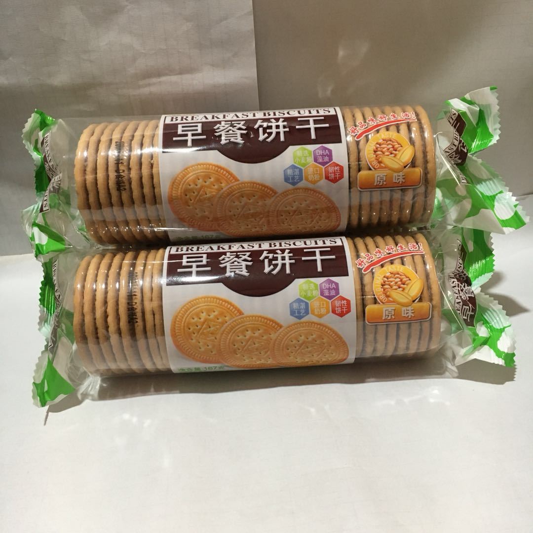 167g嘉士利条早餐饼干原味牛奶味红枣味共3种味批发1件*48包
