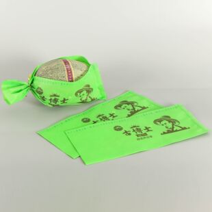 厂家定制哈密瓜套袋水果包装套袋 无纺布哈密瓜包装袋水果套袋