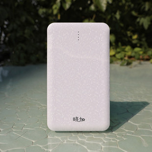 包邮 南孚晓加10000mah充电宝便携超薄充电宝纤薄移动电源