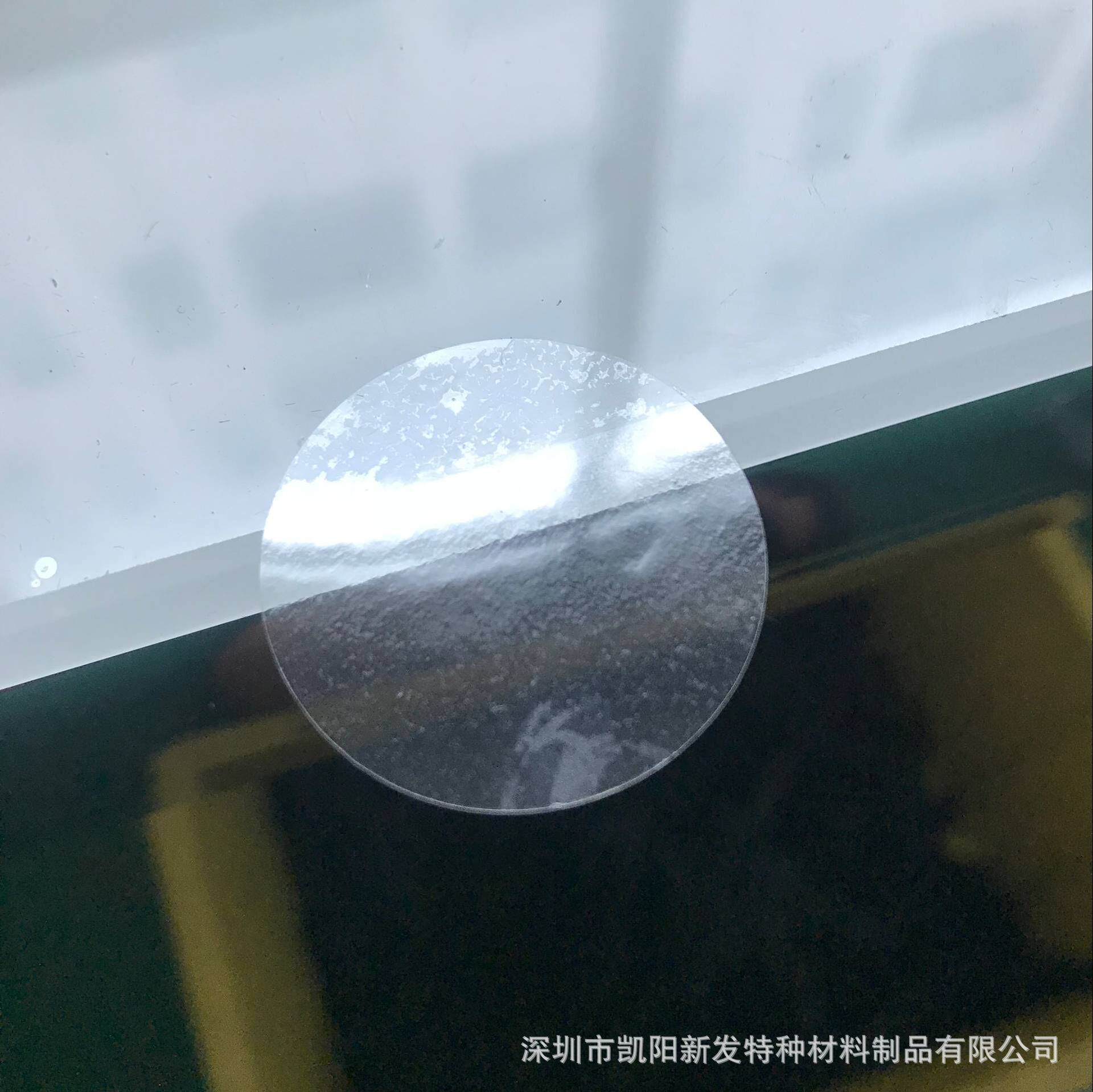 源头厂家直销自粘背胶 包装盒圆形 封口贴 透明封口胶 封口胶带