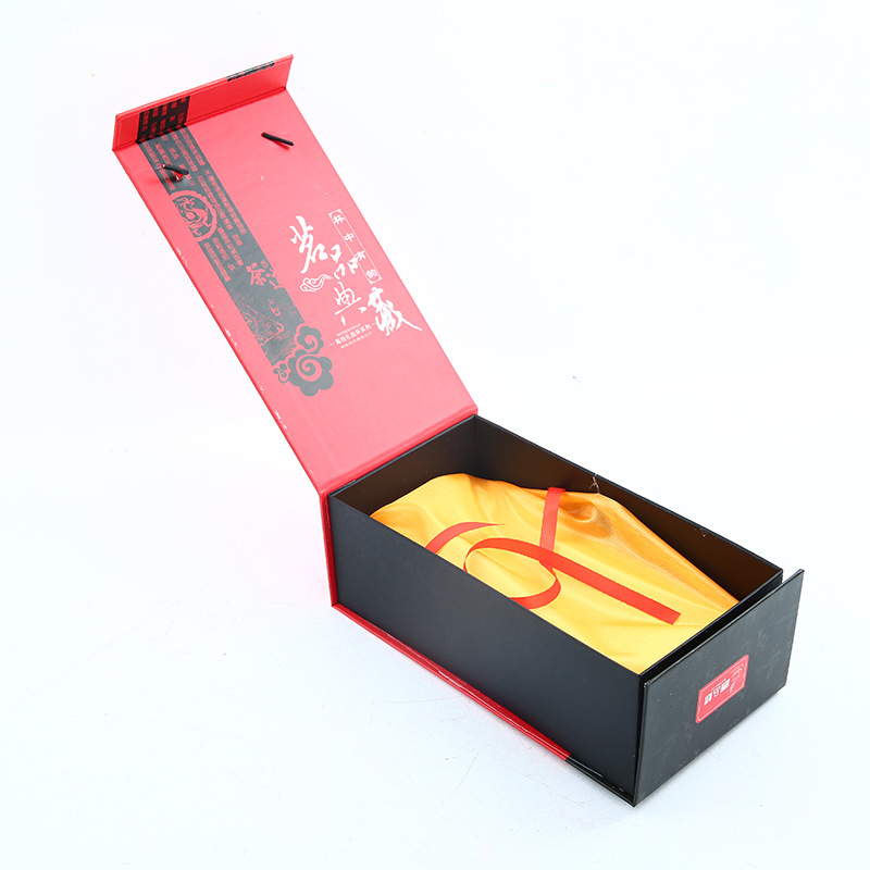 水杯礼盒保温杯彩盒玻璃杯高档礼品盒翻盖头插式包装盒定制logo