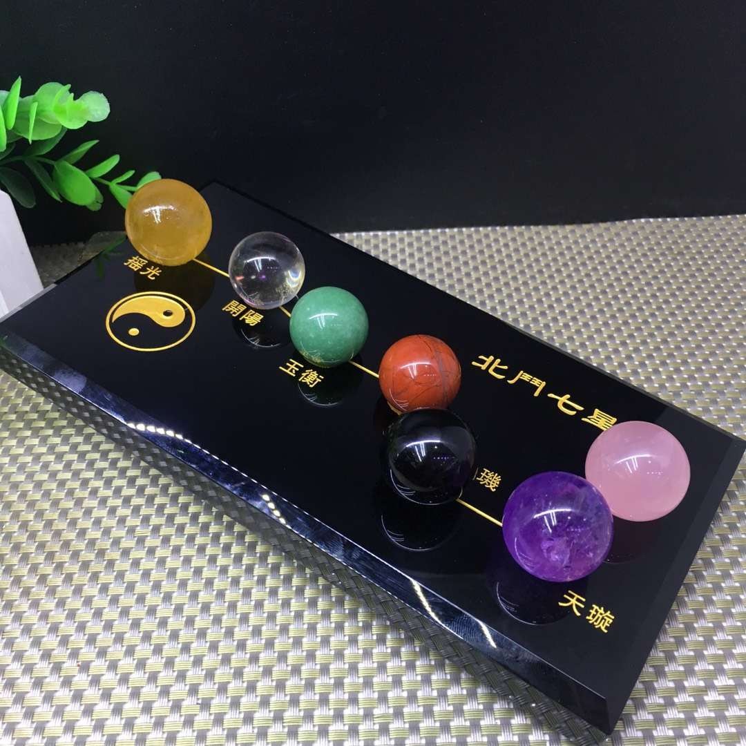 天罡七星步(天罡七星步的威力)