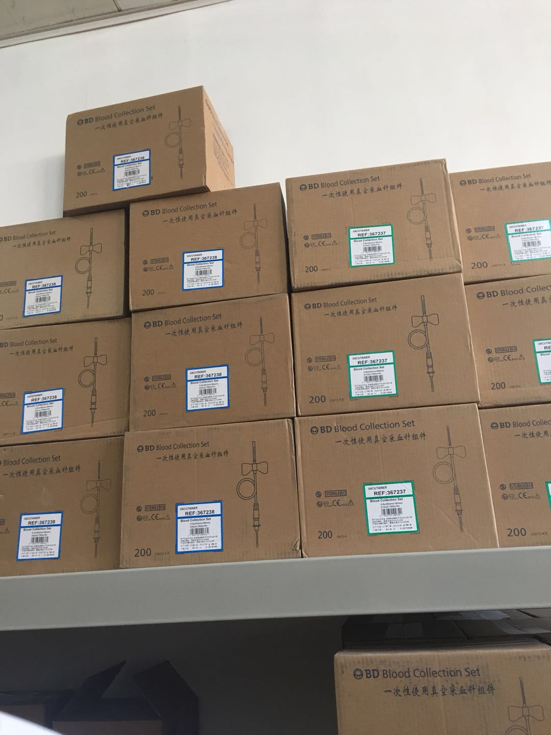 美国bd 一次性使用采血针 蝶翼针21g 23g