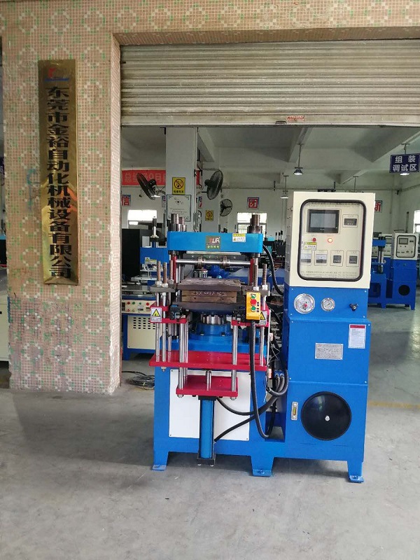 东莞油压机小型硅胶油压机小型硅胶平板硫化机