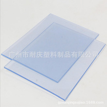 PVC塑料片 环保板 服装模板材料 全新料PVC透明胶板1.0/1.5/2.0mm