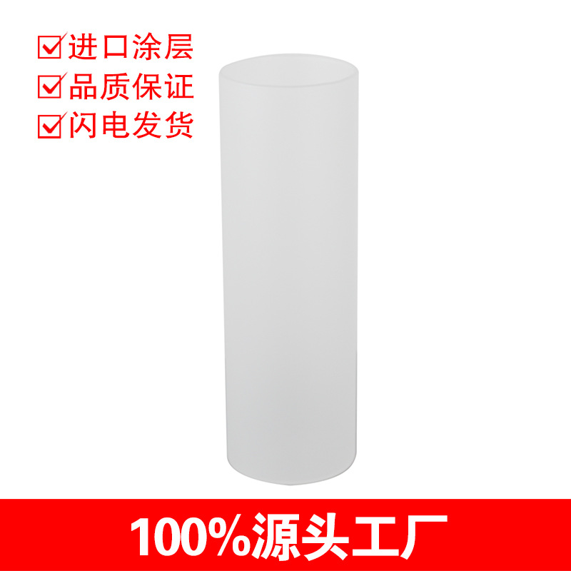 Frosted Glass Vase Thermal Transfer Vase Can Print Patterns Vase Thermal Transfer Material Wholesale Factory Direct Sales