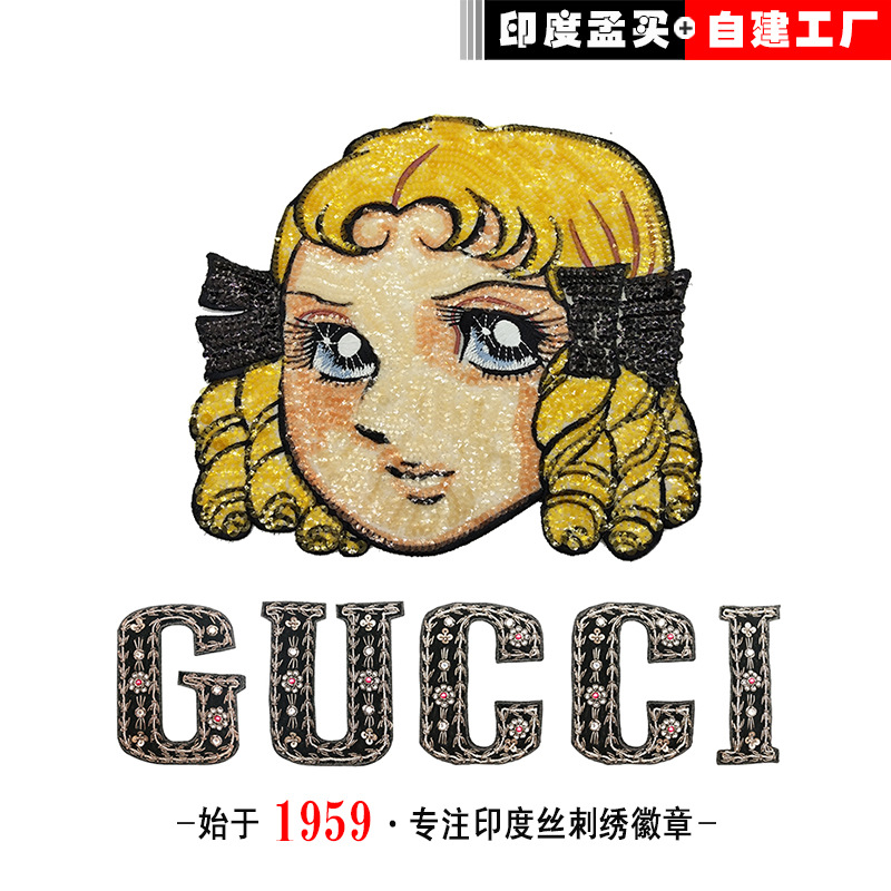 2018卫衣女 酷奇魔法少女 印度丝徽章刺绣 明星同款 纯手工钉珠