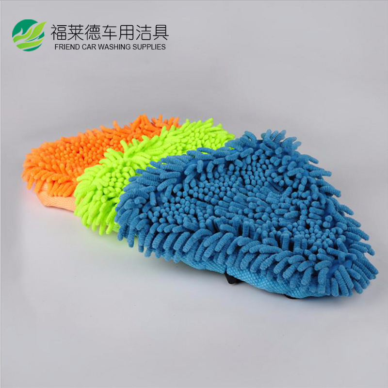 Factory Direct Sales X5 H2o Steam Mop Head Accessories Cloth Cover Coral Rag Chenille Cloth Cover Replacement Pad