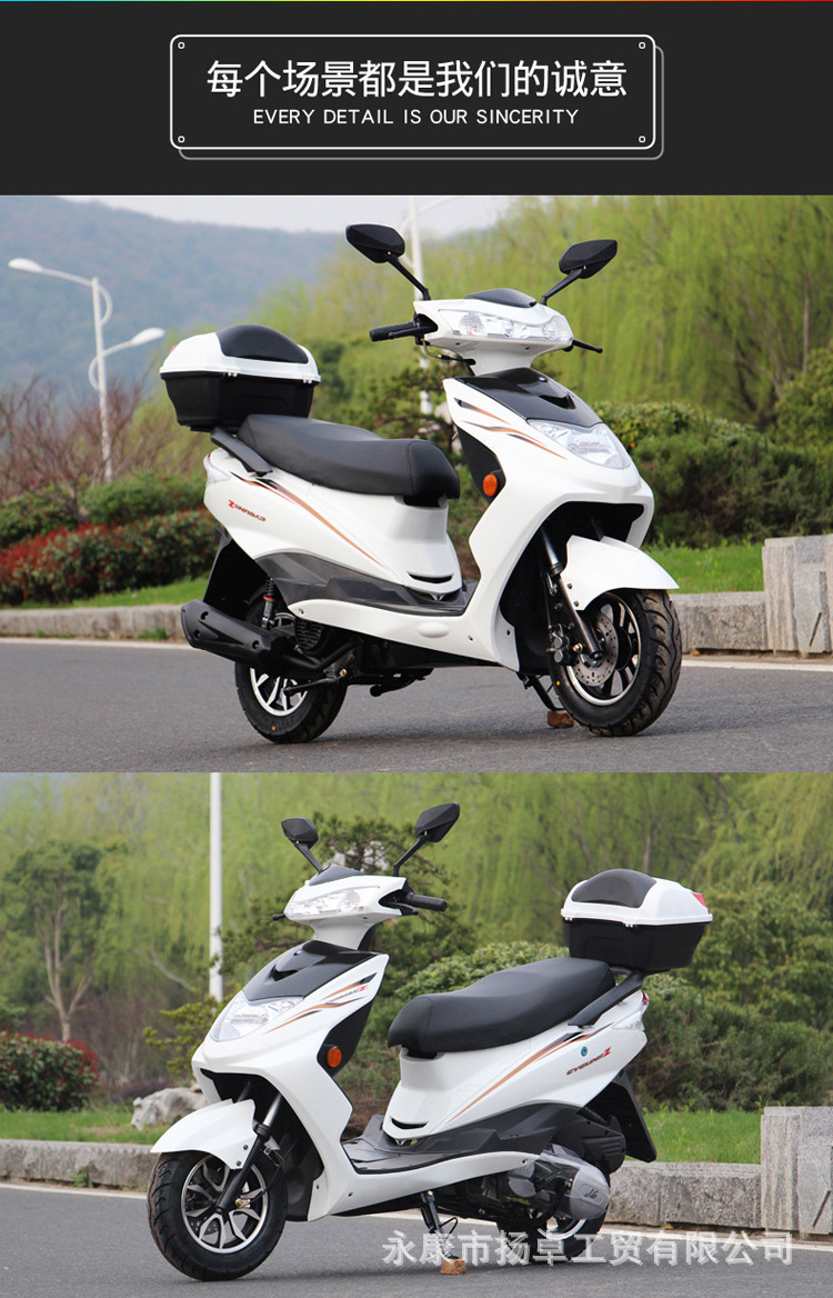 迅鹰踏板摩托车125cc燃油助力车 鬼火摩托车跑车男女式摩托车