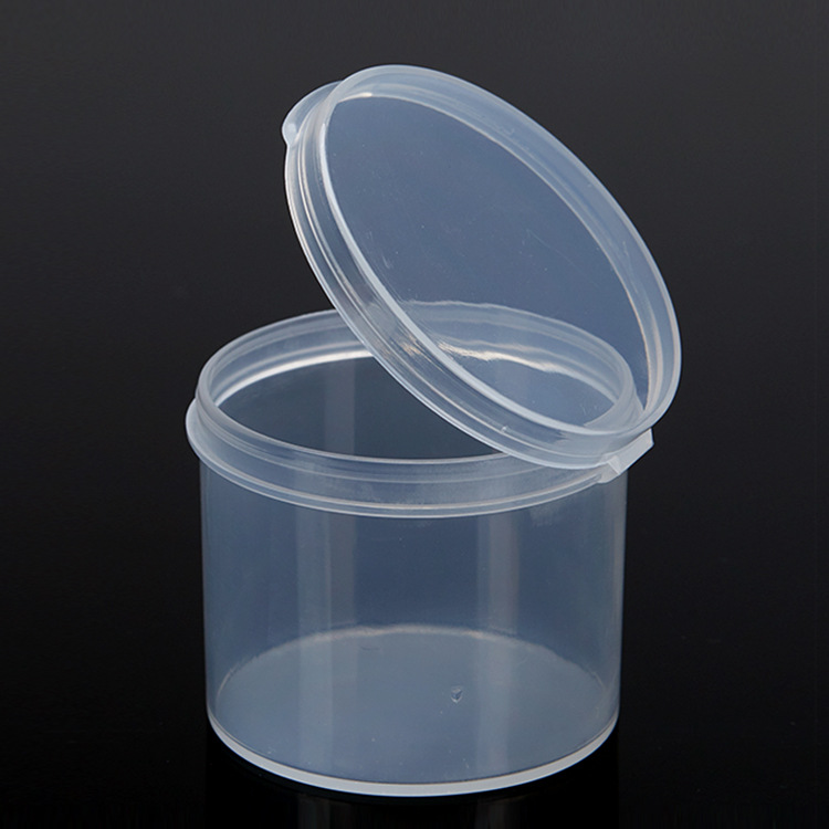 圆形盒透明塑料盒子配件工具盒零件收纳盒首饰盒样品盒小圆盒4842
