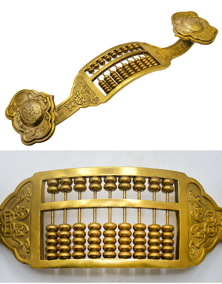 德缘居仿古如意算盘摆件铜算盘吉祥如意家居风水摆件民俗工艺品
