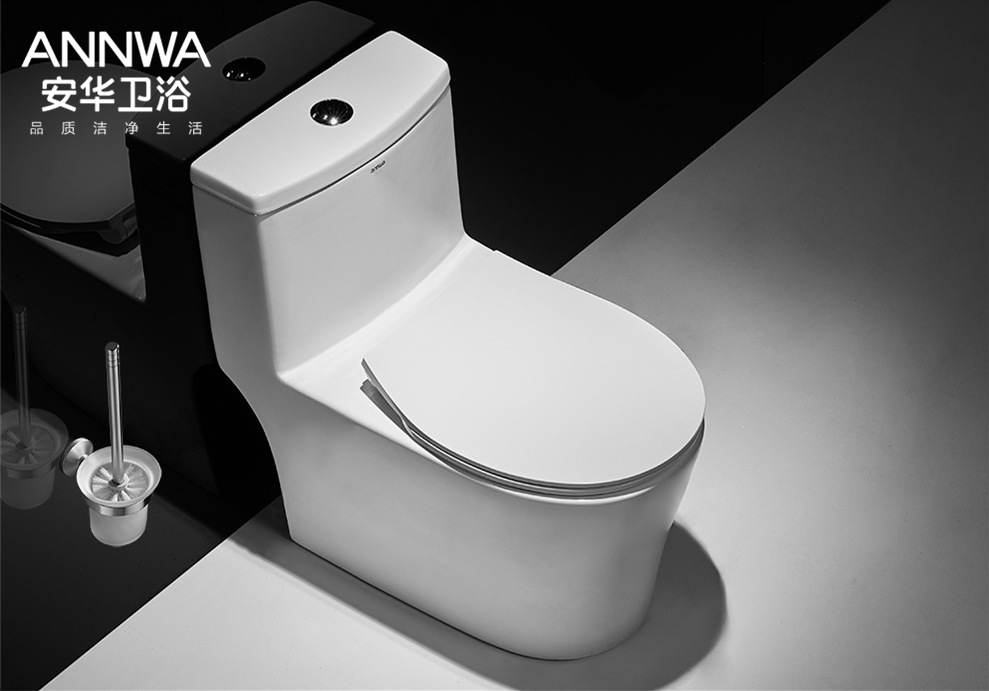 annwa/安华卫浴 酒店别墅家装工程陶瓷地排马桶 nl161