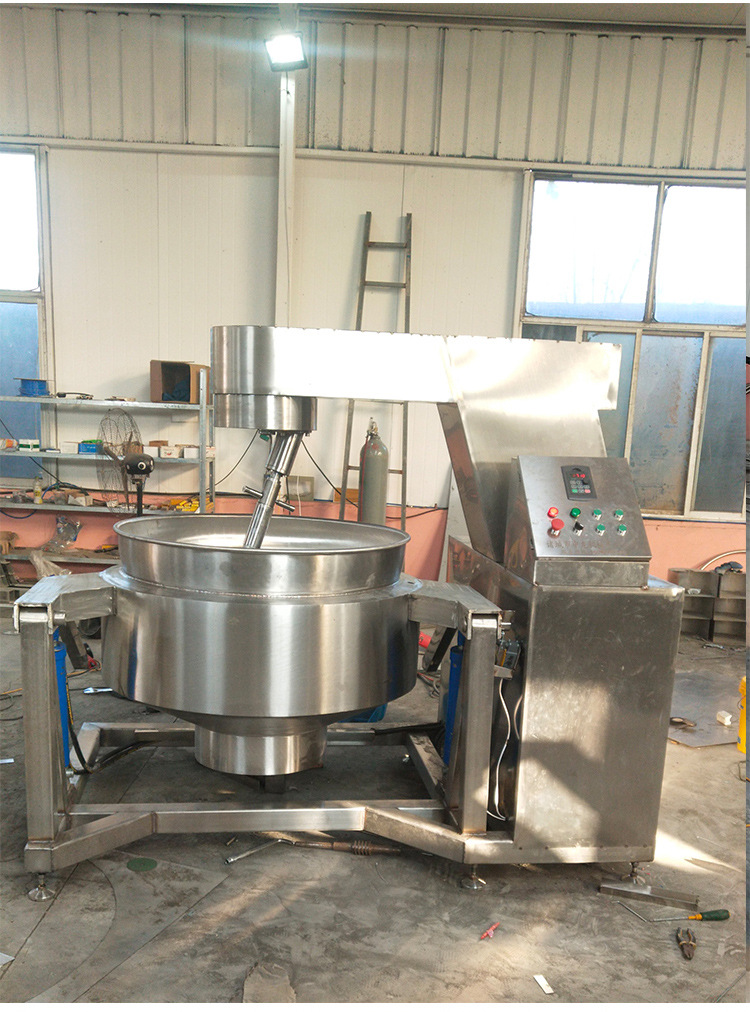 全自动火锅底料炒料机 大型火锅底料炒锅 辣椒酱牛肉酱炒锅工厂