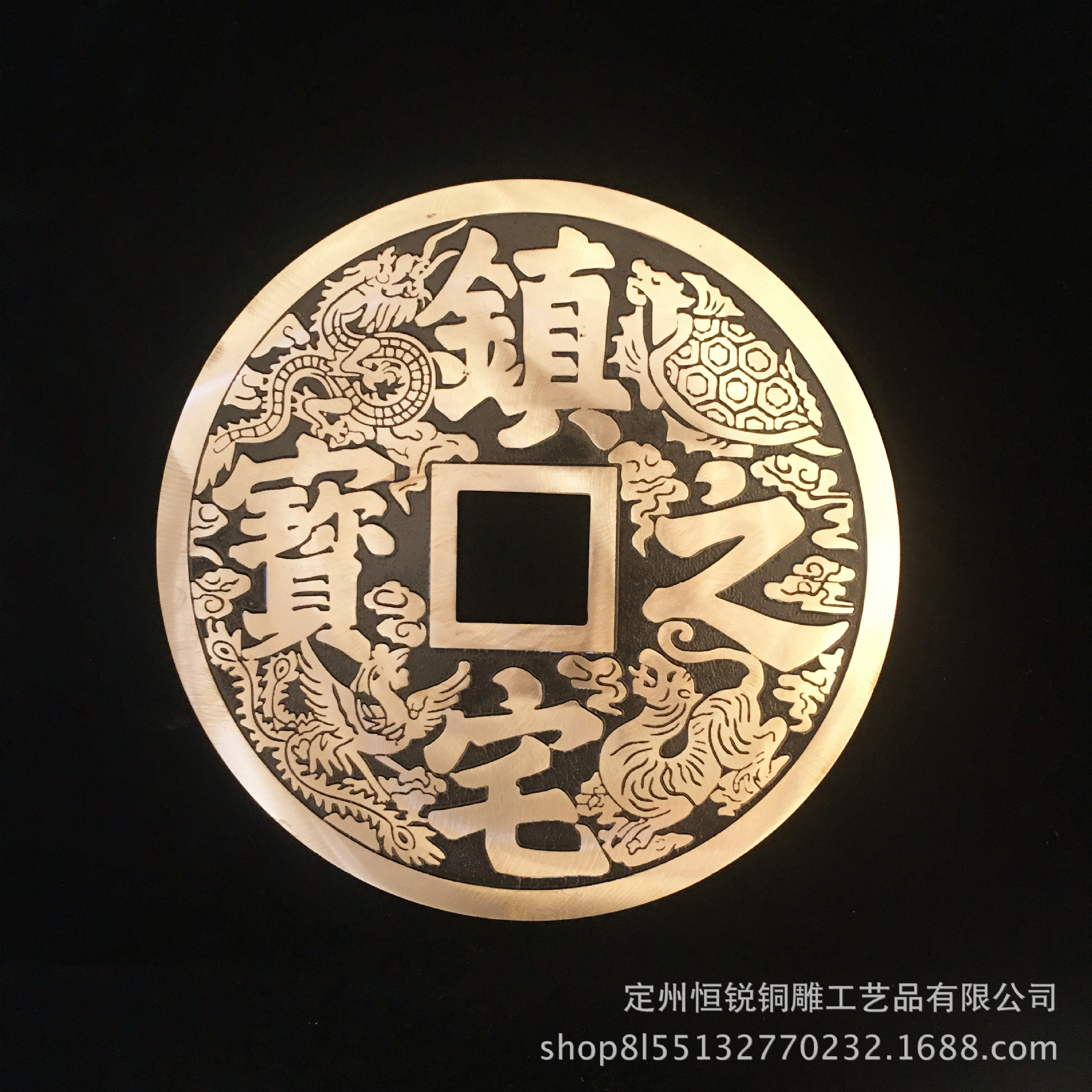 厂家供应大铜钱 铜钱摆件 铜器家居装饰品