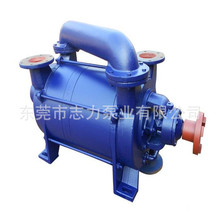 2SK-1.5两级水循环真空泵多级负压真空泵