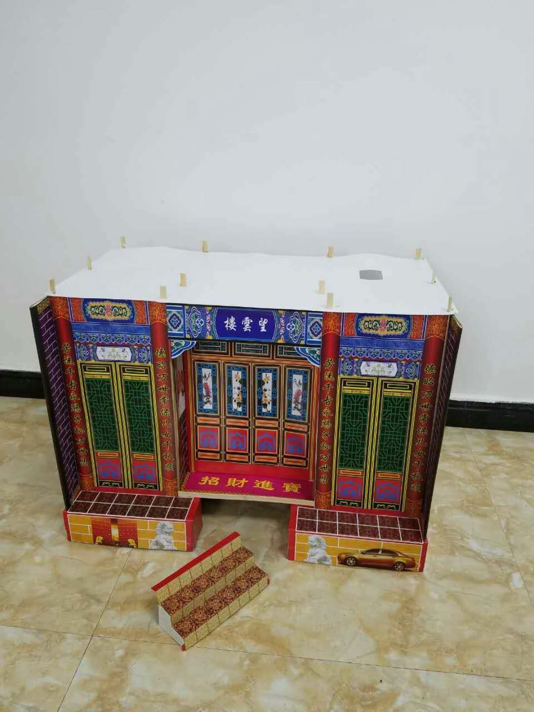 殡葬用品祭祀用品 厂家直销 竹片 灵房 灵屋 纸房子 天堂别墅75