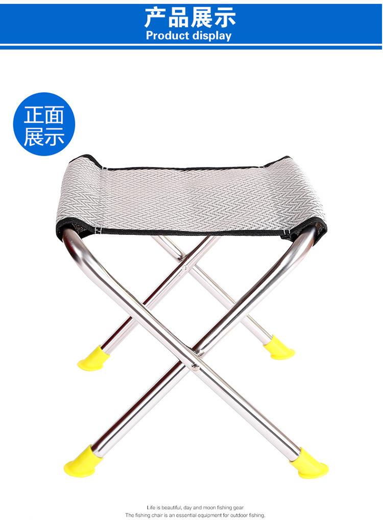 厂家直销加粗不锈钢钓鱼马扎可折叠便携简易马扎钓鱼凳子渔具批发