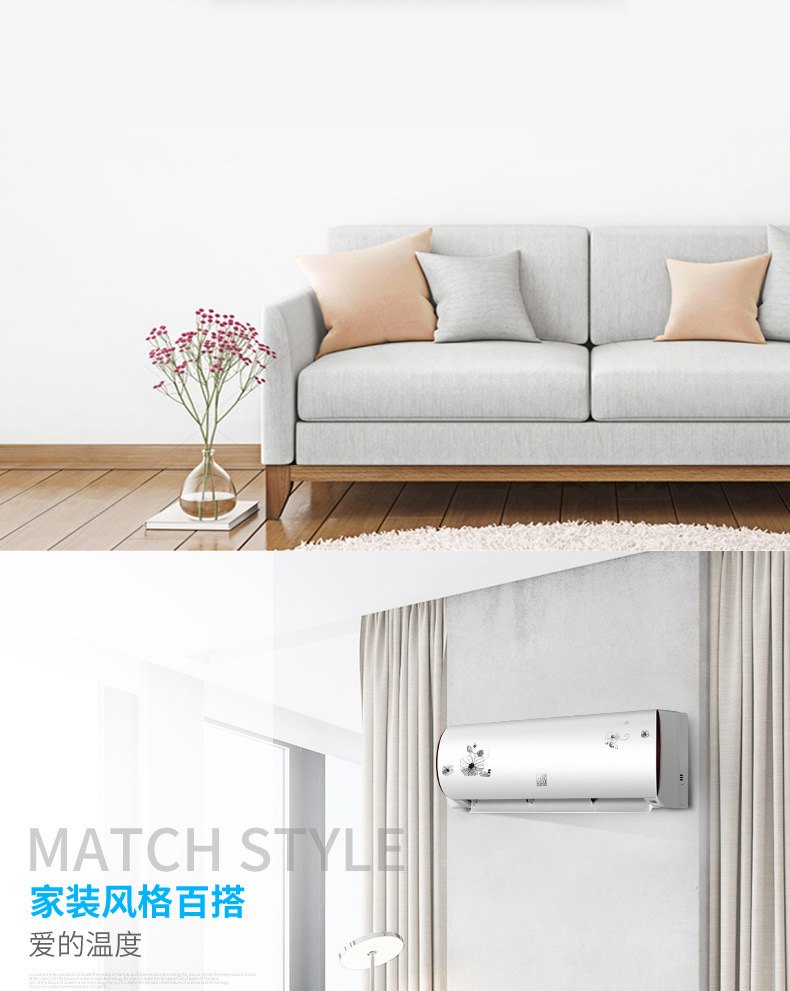 cheblo空调挂机1.5匹2p冷暖定频空调/挂机柜机圆柱空调批发