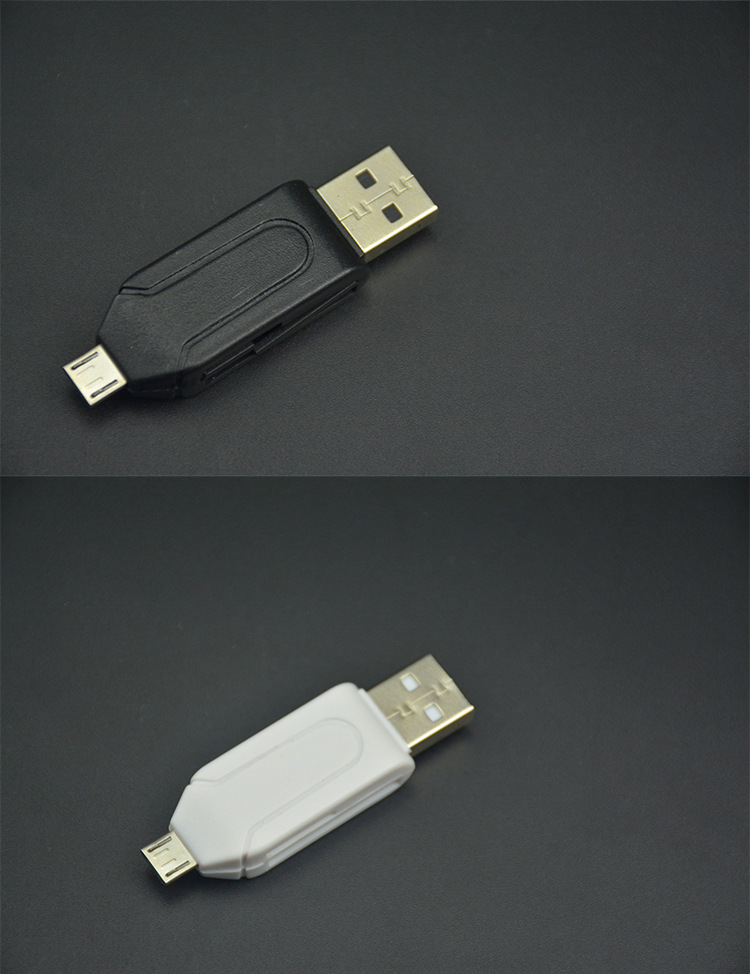 0接口电脑读卡器 sd高速读卡器 tf手机多功能otg读卡器
