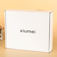 现货方形彩印纸盒子 白色飞机盒 通用包装盒瓦楞纸盒礼品彩盒定制
