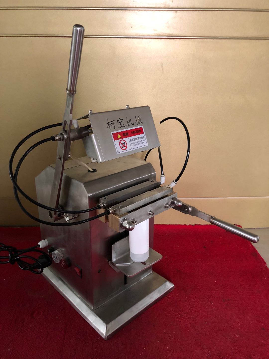 柯宝半自动灌装机