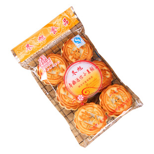 厂家直销五仁麻馅300g袋装迷你小月饼 冬梅老式酥皮月饼批发