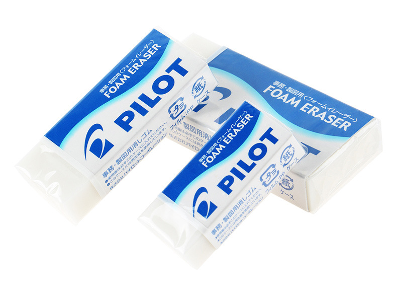 日本pilot百乐泡沫橡皮2b干净集屑美术高光绘图考试小学生橡皮擦