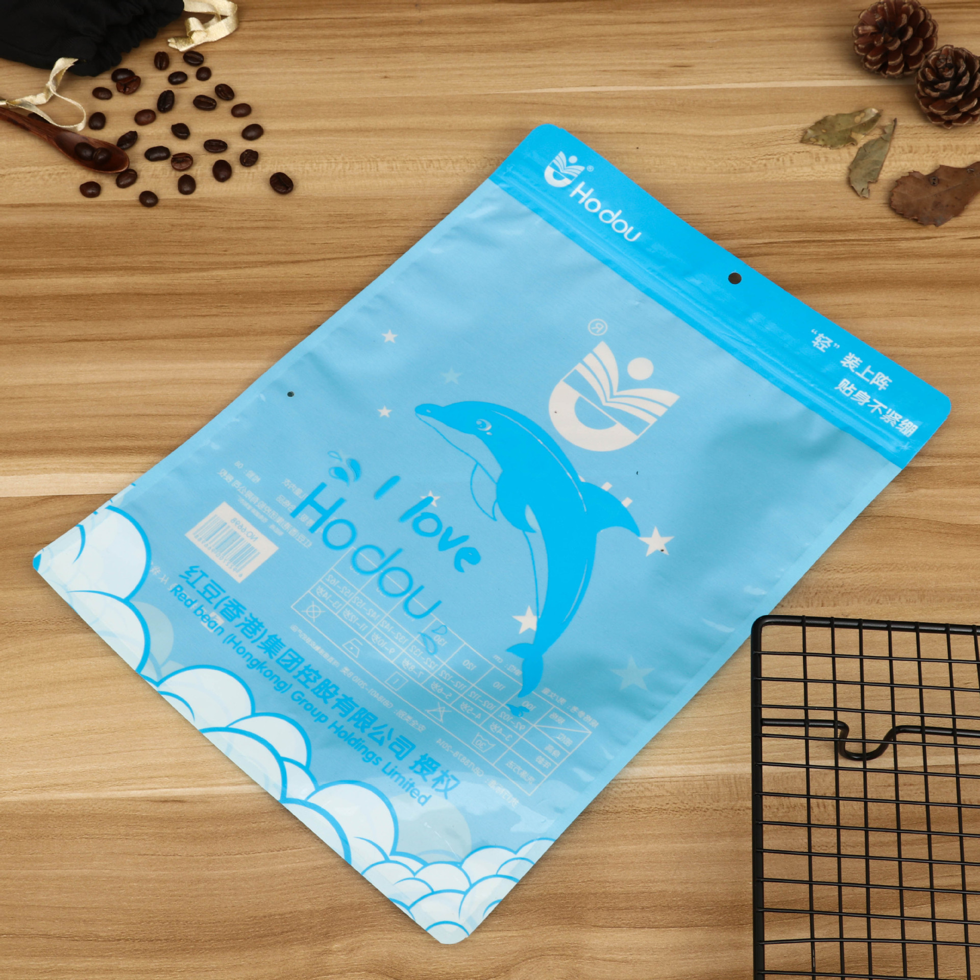 厂家通用塑料拉链袋 挂钩服装三边封收纳袋 定制透明塑料自封袋