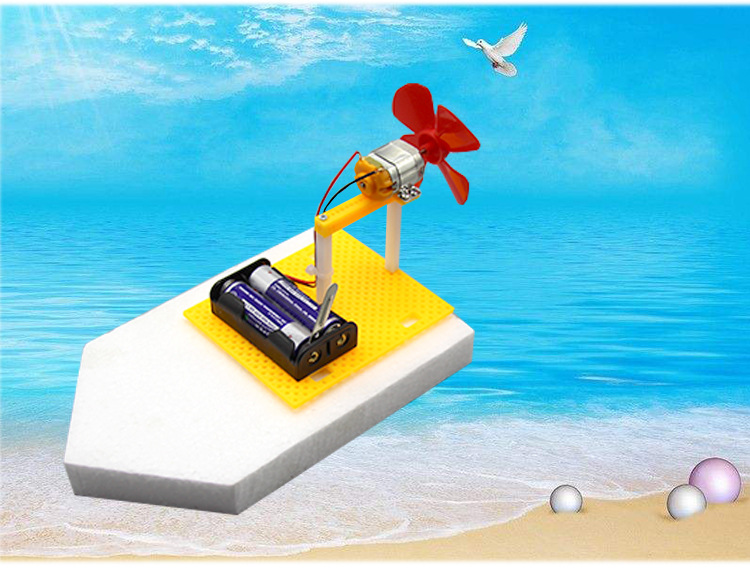 空气动力船快艇模型diy电动风力船科技小制作材料手工拼装玩具