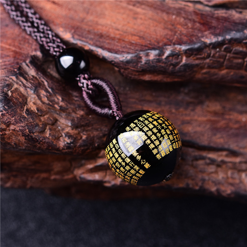 东海节高水晶红黄白绿黑五行玛瑙般若波罗蜜心经转运珠吊坠男女款