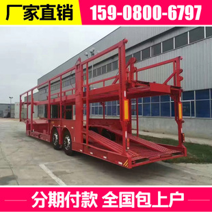可拉电动轿车专业定制加长款车辆运输半挂车全封闭半封闭式轿运车