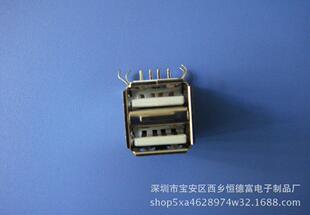 手机充电器插口类型_华为手机充电插口型号_手机充电器插口类型