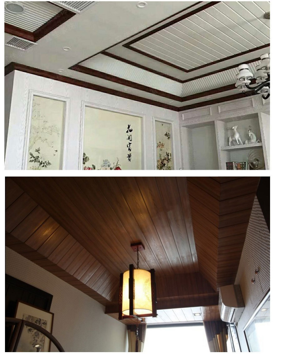 生态木天花吊顶材料木纹长城板装饰背景护墙板厂家直销pvc扣板