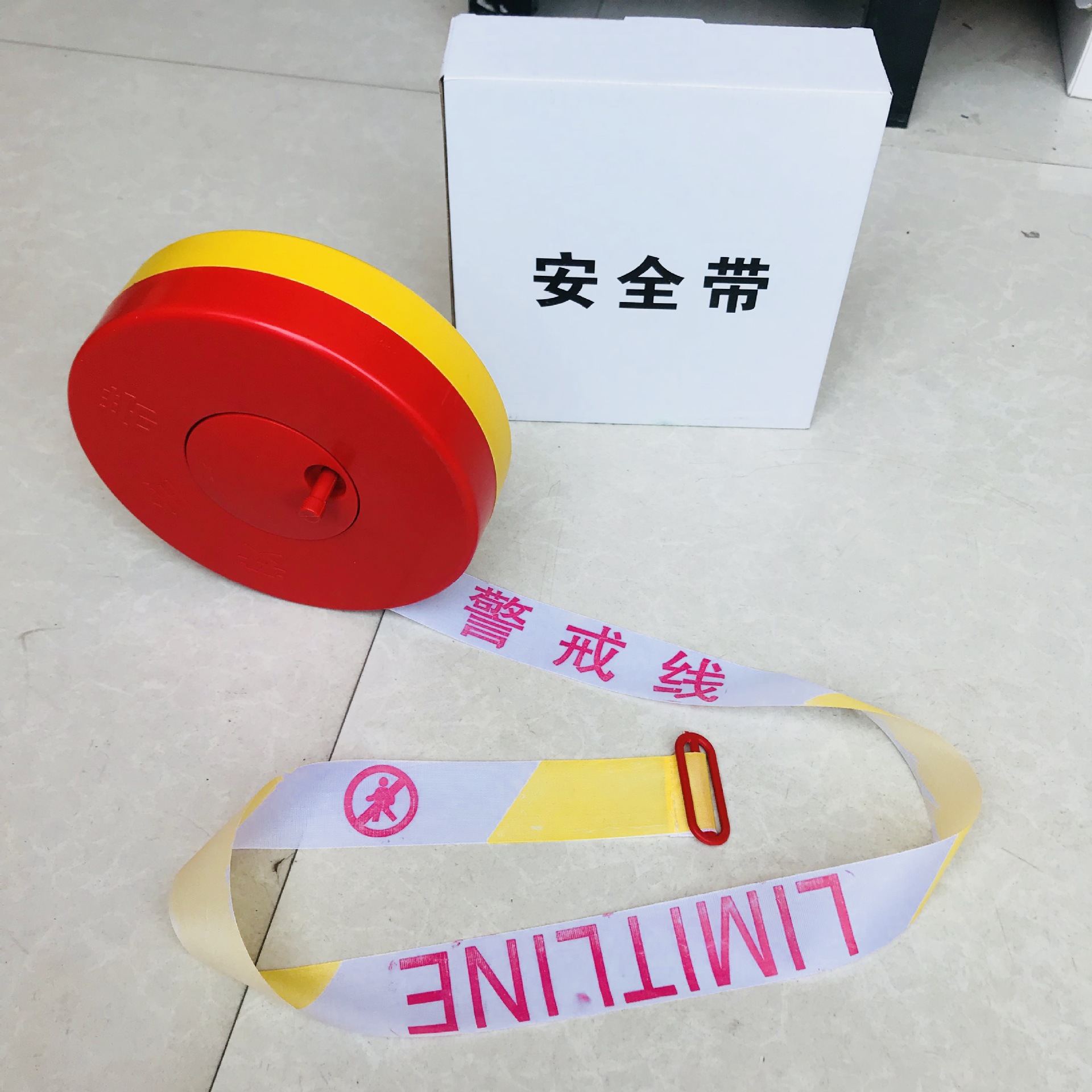 批发安全带 盒装红白警戒线 隔离带 安全警示带 伸缩带 布护栏带