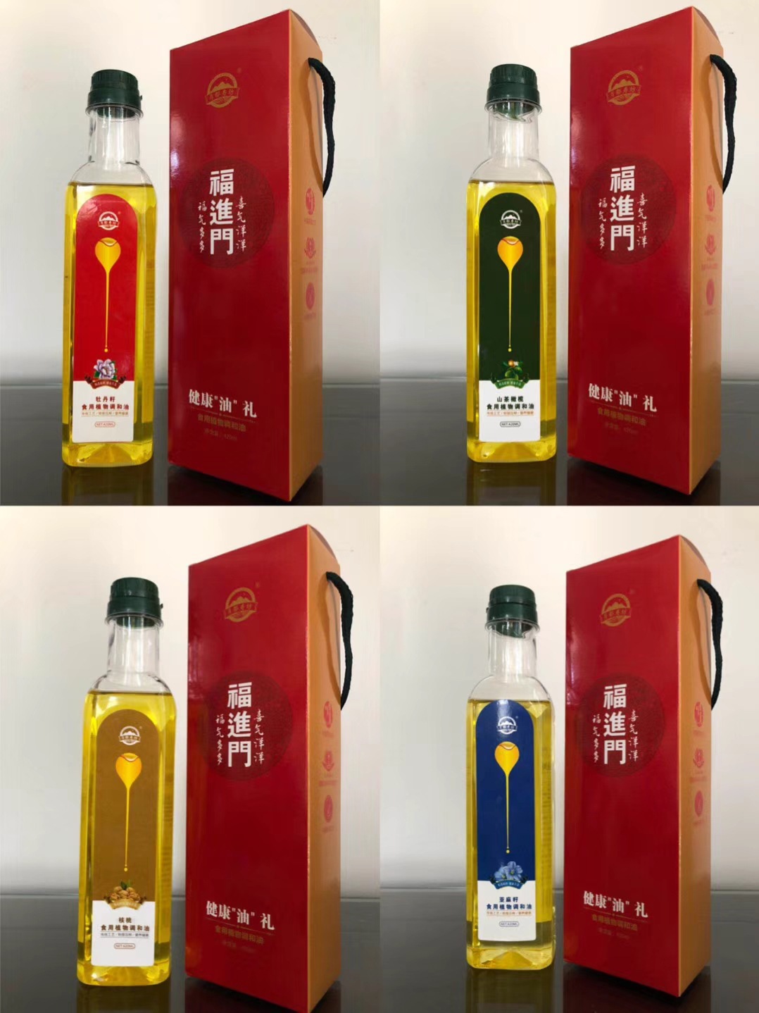 福进门 健康油礼 牡丹籽调和油 420ml 包装礼品食用油批发